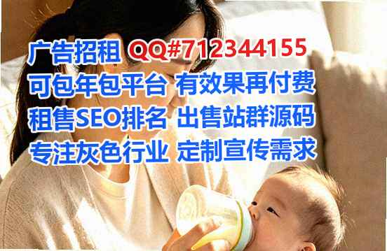 东辽供卵医院管理工作室